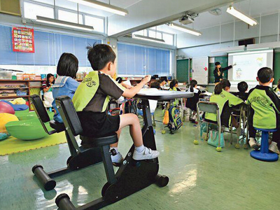 Kinesthetic Classrooms in Hong Kong
